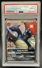 2019 Pokemon SM Hidden Fates Charizard GX #SV49/SV94 PSA 10 GEM MINT