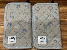 Miffy Multi-Case Set Adult Cute Japan ESSE Resealable Pack Used