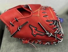 Baseball Mizuno Limited hard catcher's mitt compatible with high school