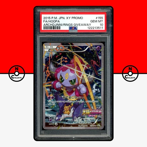 Pokemon PSA 10 Hoopa 155/XY-P Rayquaza Lugia Pikachu Latios XY Promo Japanese