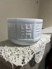 Vintage Mid Century Modern Milk  Glass Asian Inspired Planter  6.75"x 6.75"x4.5"