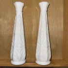 Set of 2 - Vintage MCM Hoosier White Milk Glass Bud Vase Starburst Pattern 9”