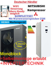 Wärmepumpe Heiko Markengerät mit 250L. Warmwasser, hier auswählen 6,2kW bis 19kW