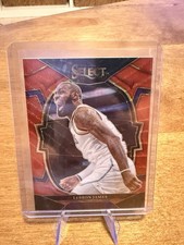 2022-23 Panini Select - Concourse LeBron James #26 Red Prizm