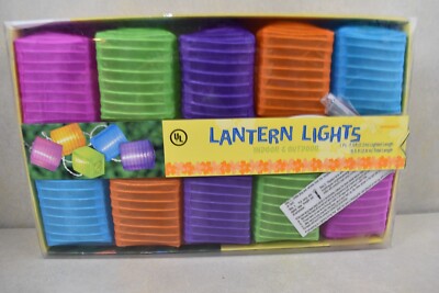 Amscan Indoor/Outdoor Bright Color Lantern Party Lights Steady On or Flashing