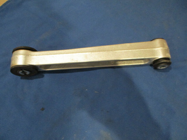 McLaren 570s - Motor Mount Arm - P/N 13F0112CP