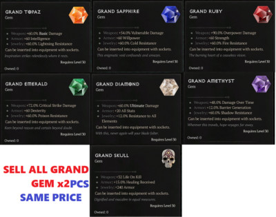 DIABLO 4 SEASON 7 ALL GRAND GEM X4 (RUBY-TOPAZ-DIAMOND-SKULL-SAPPHIRE-AMETHYS)