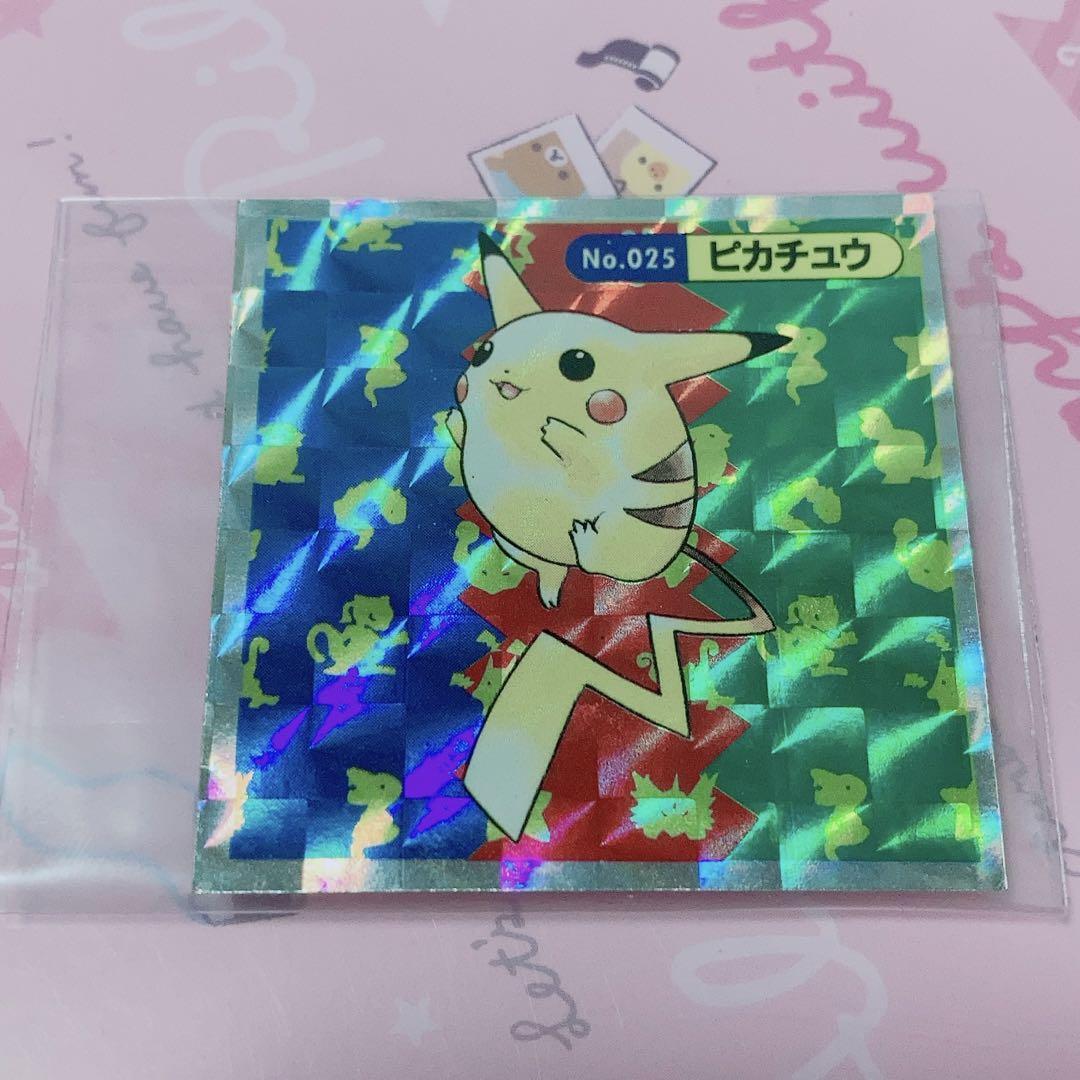 Topsun Starter Pokémon Prism s-l1200.jpg
