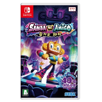 Nintendo Switch Samba de Amigo English Korean etc