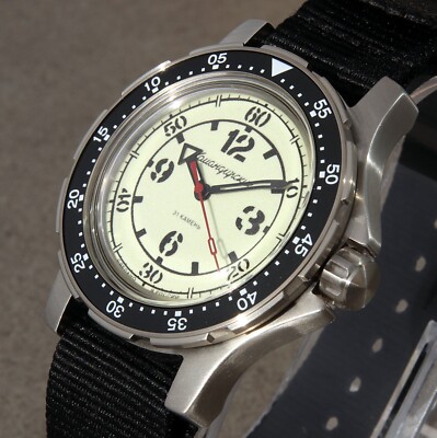Vostok Komandirskie  K-18 Lumed dial Russian Auto Dive Watch