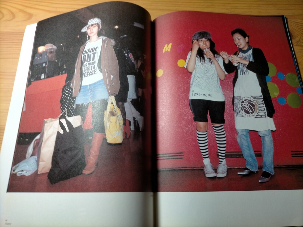 Monthly magazine FRUITS 2004 06 No.83 JAPAN Harajuku street