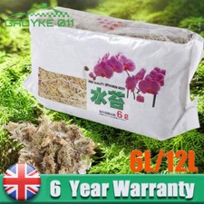 6/12L Dried Sphagnum Moss Potted Plant Organic Nutrition Fertilizer Moisturizing