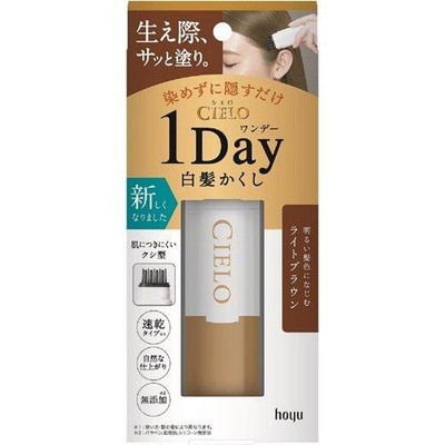 [HOYU CIELO] 1 Tag einfache Retusche Haarfarbe Farbkamm HELLBRAUN 9ml JAPAN NEU