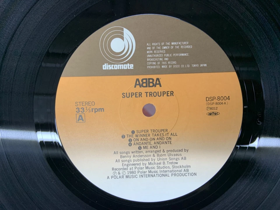 ABBA Super Trouper Japan LP [57871ER] - Image 2 of 2
