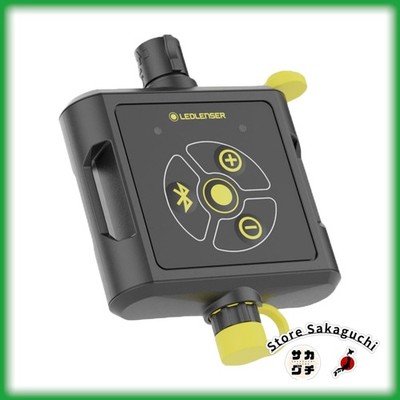 Ledlenser Area Light Bluetooth Controller for AF4R/AF8R/AF12R/AF12C/AT10C Work