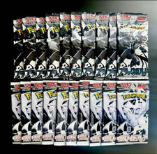 Booster Pack Prices | Pokemon Japanese White Flare | Pokemon Cards Booster Pack Prices | Pokemon Japanese White Flare | Pokemon Cards