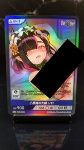 DIVINE CROSS アヴェルラ SEC TOP8 De Ville Trésor Quartz 36 mm - 428.18.36.60.04.002 | OMEGA JP®