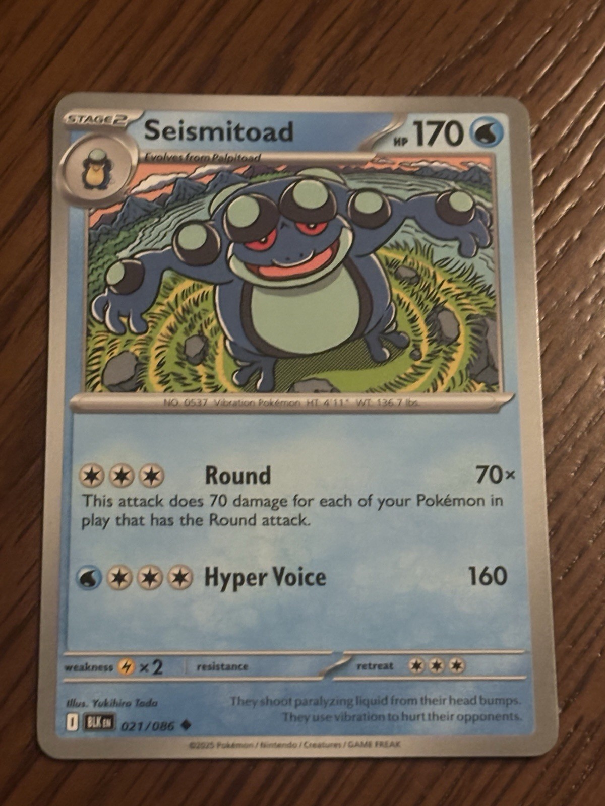 Seismitoad 021/086 Sv: Black Bolt Pokémon Card