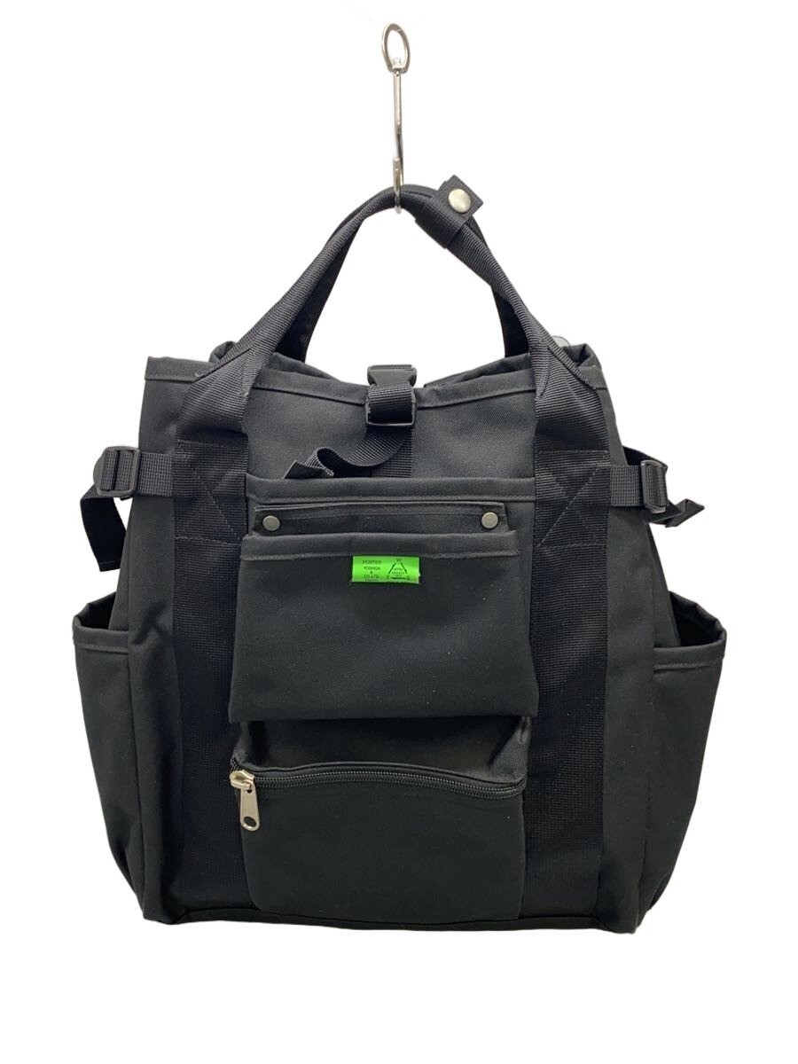 PORTER Backpack Canvas BLK Solid - image 1