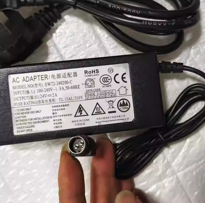 EW72-240200-C 24V 2A 3Pin Netzteil-Ladegerät