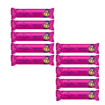 ANTHON BERG Marsipanbröd Original 40g | Danish Luxury | Dark Chocolate