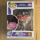 Funko Pop! Jinu w/ Patterns CHASE #2259, K-Pop Demon Hunters, Animation