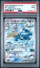 2024 POKEMON TEF EN-TEMPORAL FORCES ILLUSTRATION RARE #178 METAGROSS PSA 9