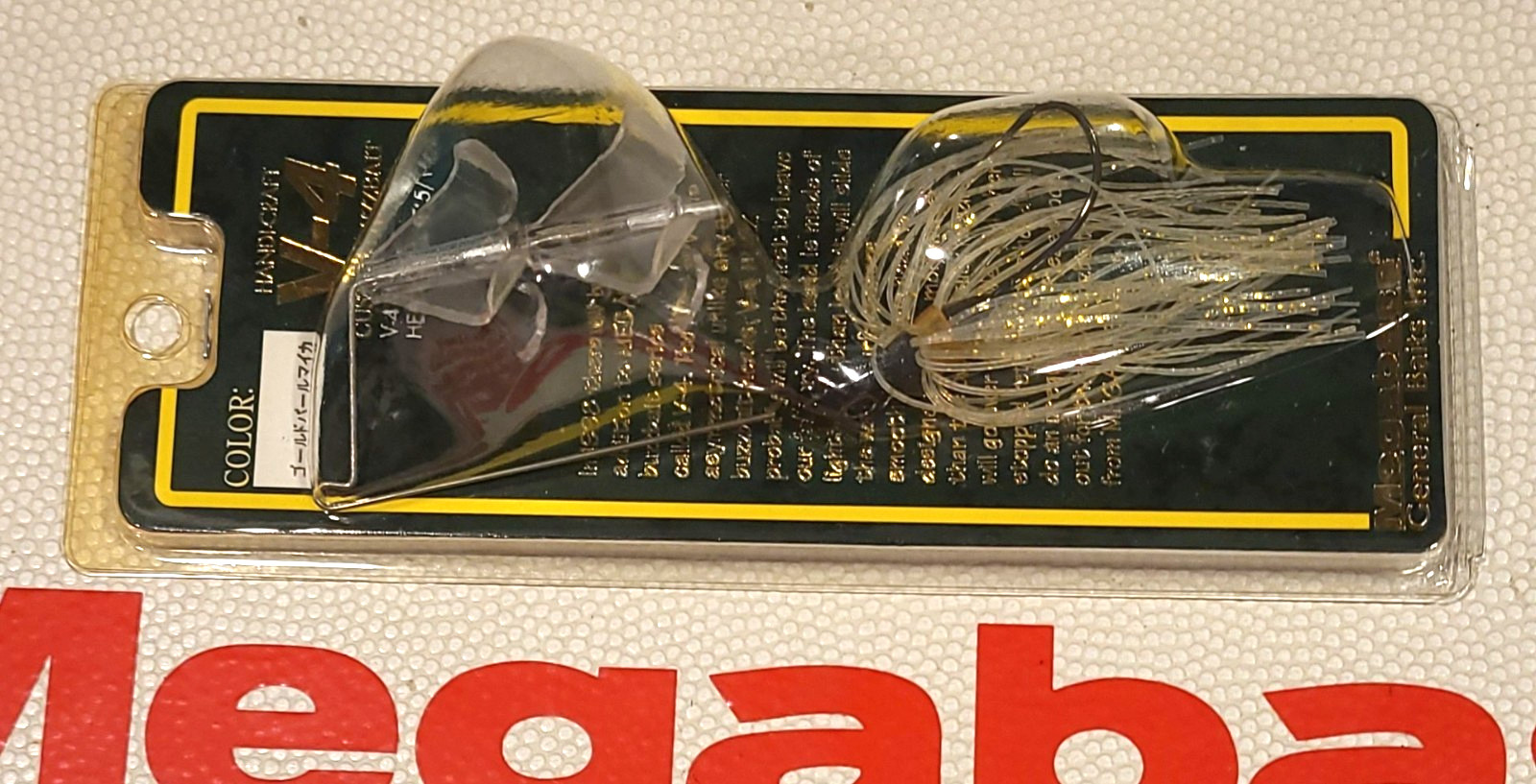 WOW! Megabass V-4  PROP BUZZ BUZZBAIT "GOLD PEARL MICA" 5/16 Oz.   FREE SHIP - Image 2