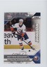 2025-26 Topps Now NHL Stickers /2800 Matthew Schaefer #77 Rookie RC