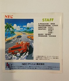 NEC Avenue OutRun PC Engine NAPH-1016 HuCard Japan Import