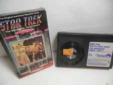 Star Trek The Menagerie Parts I II BETA Tape William Shatner, Nimoy