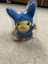 Pokemon Center TOKYO DX Limited Plush doll Ninja Pikachu NEW Japan