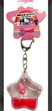 Hello Kitty And Friends Tsunameez Acrylic Keychain Charm My Melody NEW WITH TAG