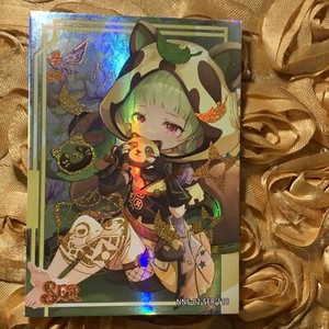 Sayu Genshin | eBay