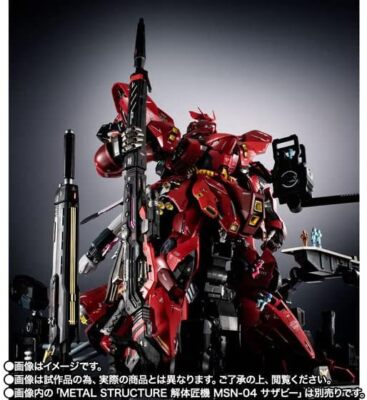 BANDAI METAL STRUCTURE Optional Parts MSN-04 Sazabi Rewloola  