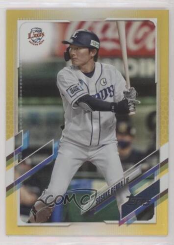 2021 Topps NPB Nippon Professional Baseball Gold Rainbow Foil Sosuke Genda  #96 | eBay