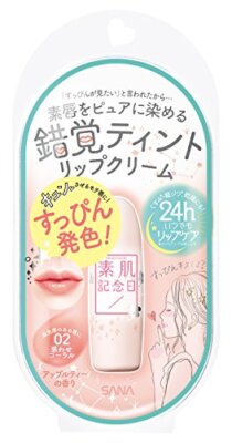 Bare Skin Anniversary Fake Nude Lip 02 Bewitching Coral Apple Tea Scent 3.1g