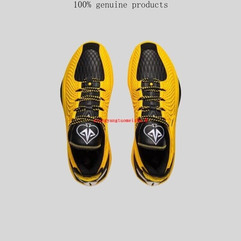 Li-Ning JB3 Low-top Men's Basketball Shoes ABAU107-14 | eBay