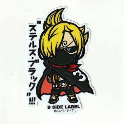 ONE PIECE x B-Side Label Sticker Sanji Stealth Black Waterproof