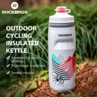 ROCKBROS Cycling Water Bottle Insulated 620ml MTB Road Bike Sports Bottle