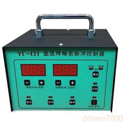 Tig welding machine conversion cold welding machine pulse controller welding