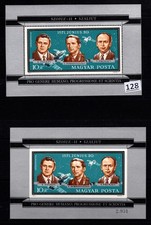 + HUNGARY - MNH - PERF + IMPERF - SPACE - ASTRONAUTS - 1971