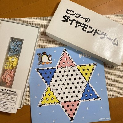 PINGU Diamond Game PINGU PINGU PINGU PINGU PINGU PINGU PINGU PINGU PINGU PINGU