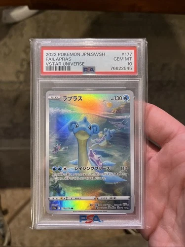 PSA 10 Lapras 177/172 S12a: Vstar Universe Holo (Japanese)