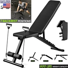 FOLDABLE WEIGHT BENCH FULL BODY TRAINING FITNESS ADJUSTABLE STEEL WORKOUT BENCH