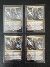Vengeful Bloodlord Sorin Foil War Art Rare Card Set 4 Magic The Gathering