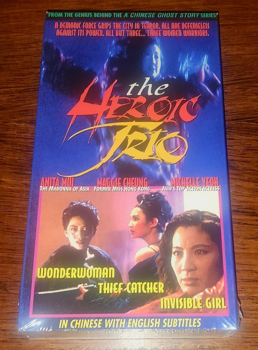 The Heroic Trio VHS NEW Tai Seng Anita Mui Maggie Cheung Michelle