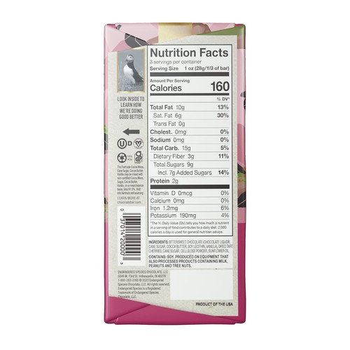 Endangered Species Natural Bars Dunkle Schokolade Kirschen Riegel 3 Oz 4er Pack - Bild 2 von 2