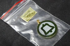 NOS Vintage Ma Bell Telephone Service Award Employee Nephrite Jade Logo Pendant
