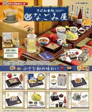 Re-Ment Petit Sample Japanese Soba Restaurant Nagomi-ya Complete BOX of 8 packs